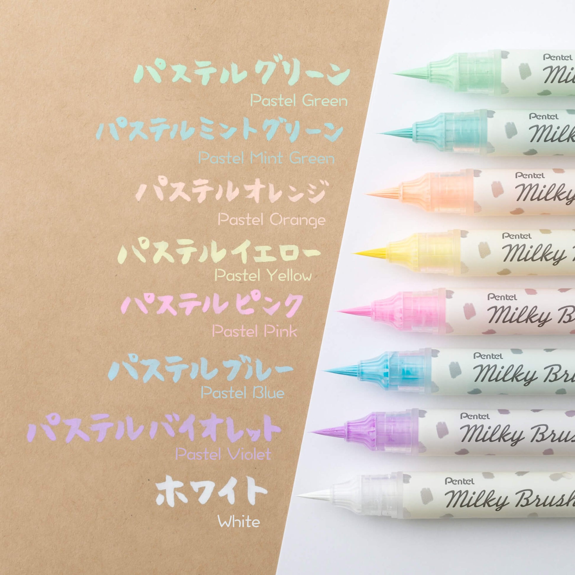 Pentel Milky Brush - Set of 8 - Brush Pens