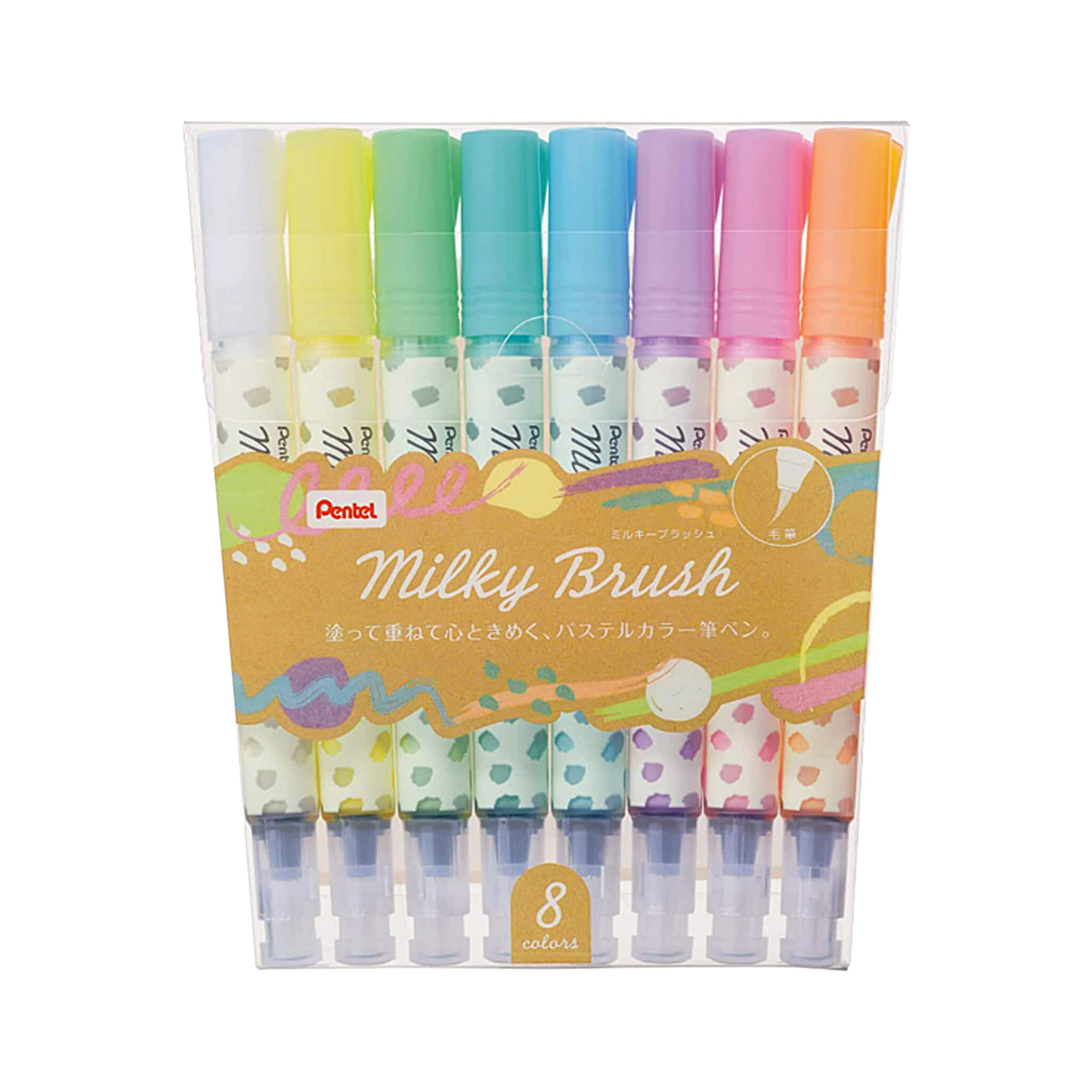 Pentel Milky Brush - Writing & Drawing Tools – Paper Whisper
