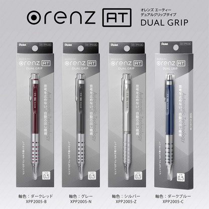 Pentel Orenz AT Dual Grip Mechanical Pencil 0.5mm - Dark Blue - Mechanical Pencils