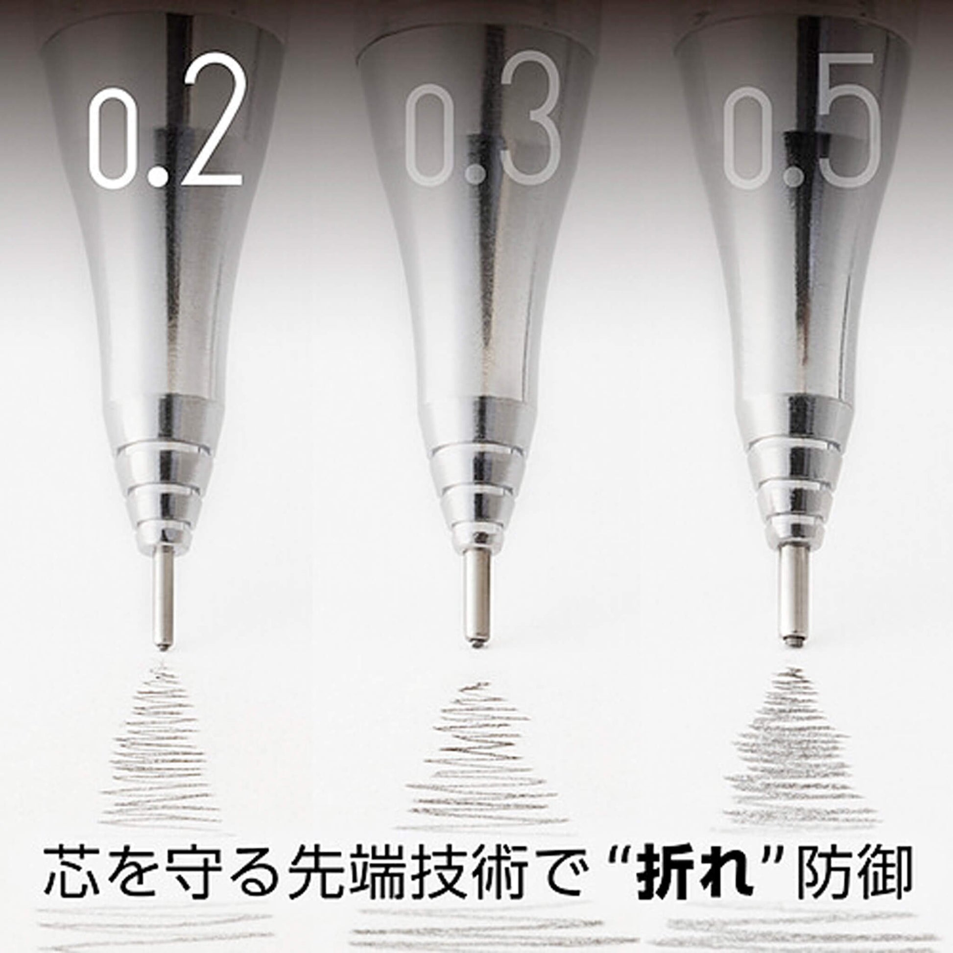 Pentel Orenz Mechanical Pencil Metal Grip Type 0.5mm - Black - Mechanical Pencils