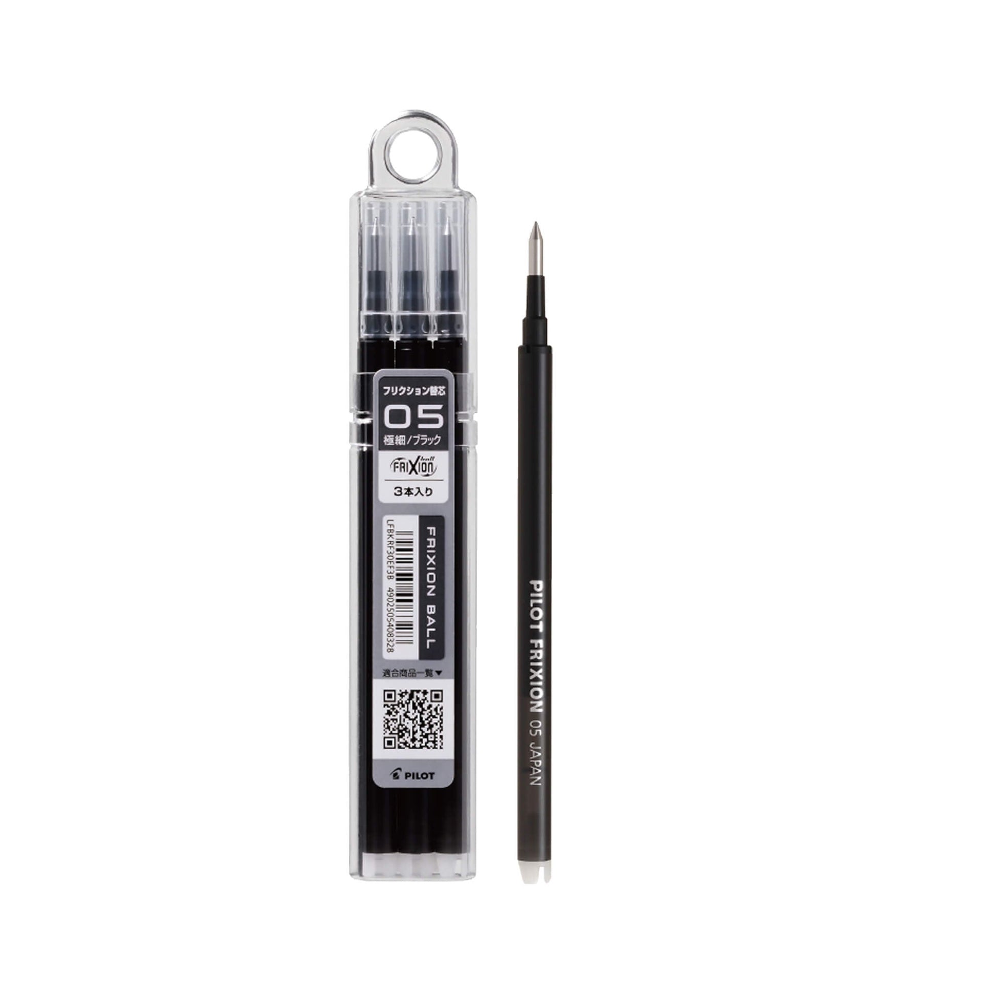 Pilot FriXion Ball 0.5mm Erasable Gel Pen Refill LFBKRF30EF (3 - Pack) - Black - Pen Refills