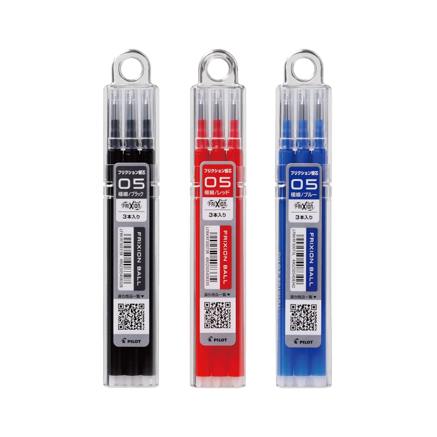Pilot FriXion Ball 0.5mm Erasable Gel Pen Refill LFBKRF30EF (3 - Pack) - Black - Pen Refills