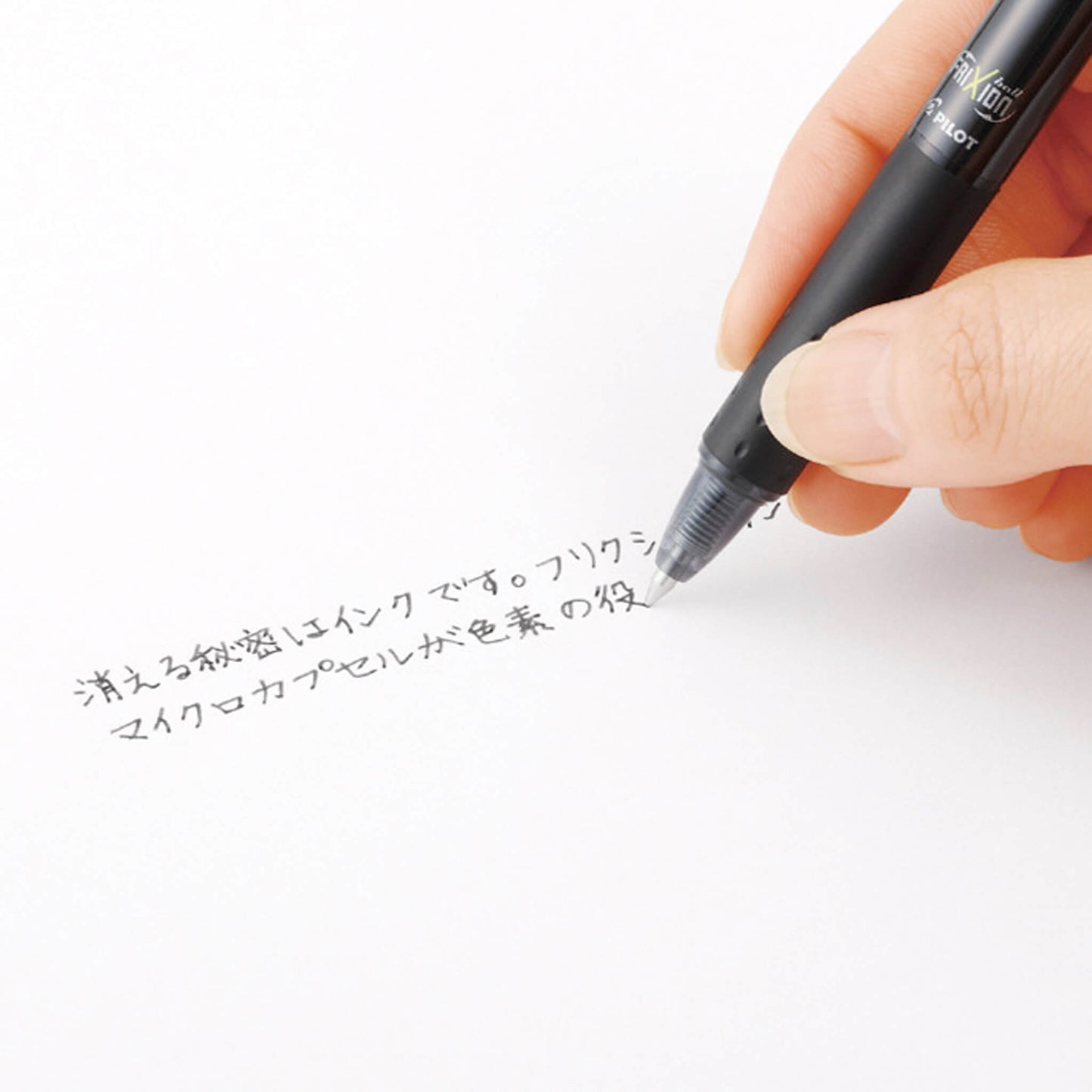 Pilot FriXion Ball 0.5mm Erasable Gel Pen Refill LFBKRF30EF (3 - Pack) - Black - Pen Refills