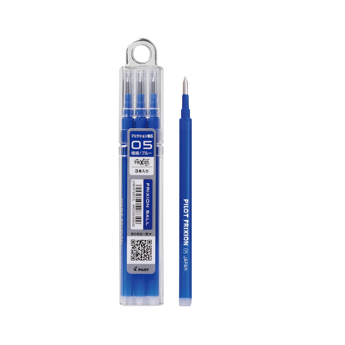 Pilot FriXion Ball 0.5mm Erasable Gel Pen Refill LFBKRF30EF (3 - Pack) - Blue - Pen Refills