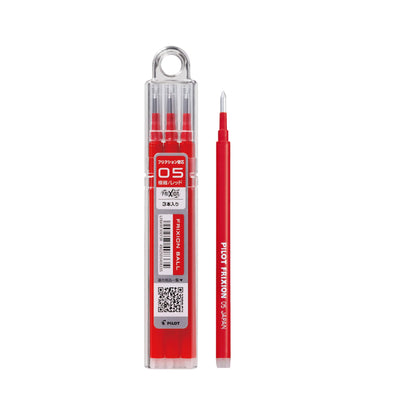 Pilot FriXion Ball 0.5mm Erasable Gel Pen Refill LFBKRF30EF (3 - Pack) - Red - Pen Refills