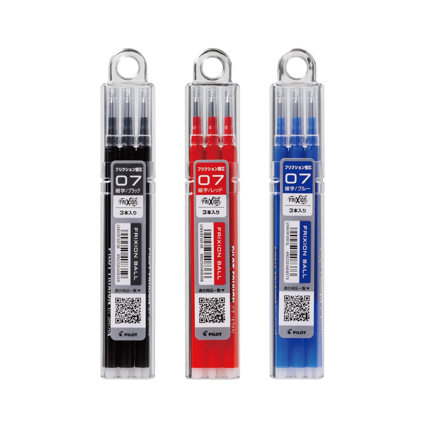Pilot FriXion Ball 0.7mm Erasable Gel Pen Refill LFBKRF30F (3 - Pack) - Black - Pen Refills