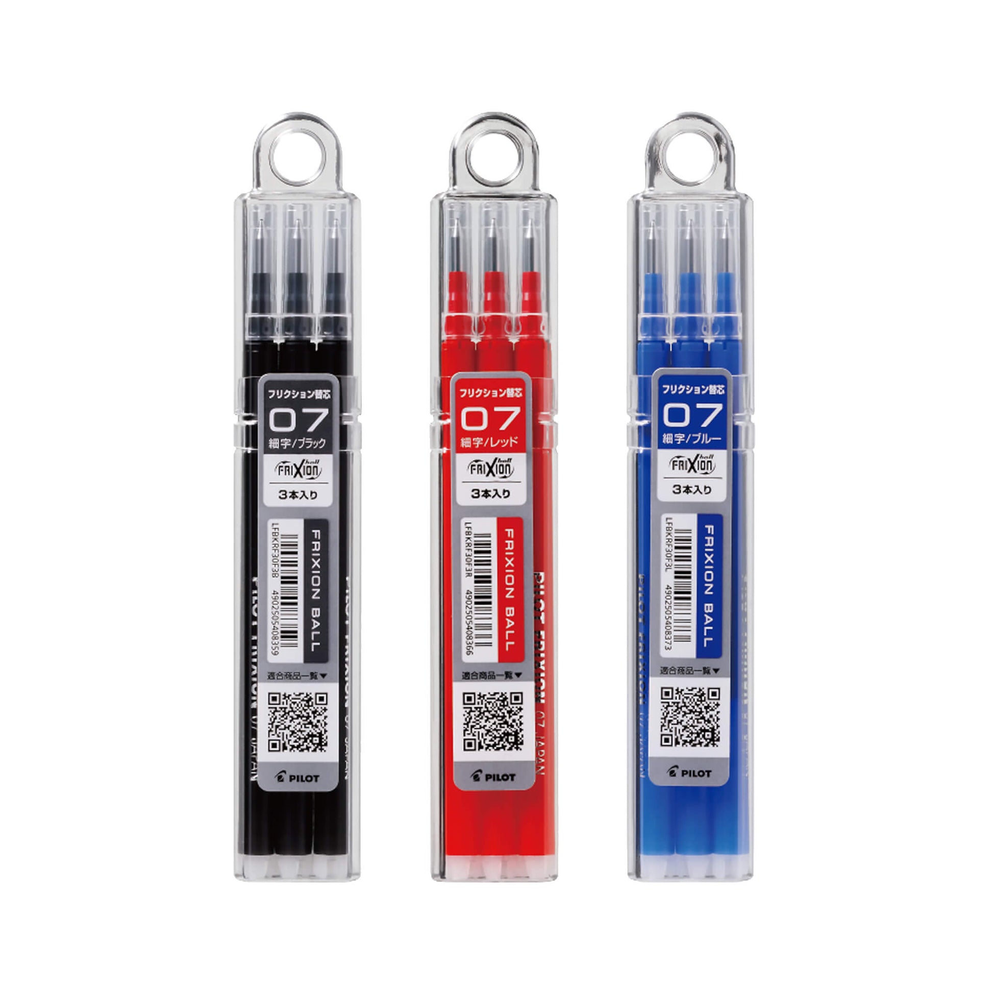 Pilot FriXion Ball 0.7mm Erasable Gel Pen Refill LFBKRF30F (3 - Pack) - Black - Pen Refills