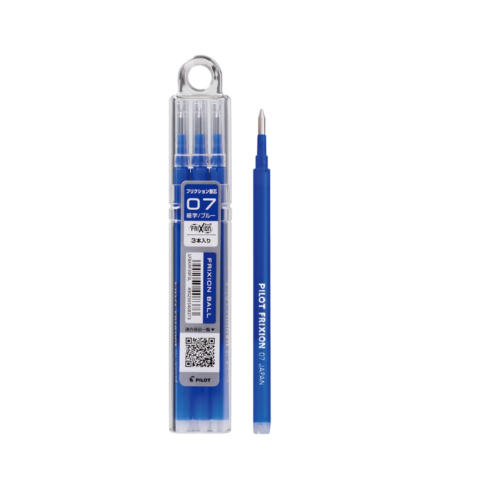 Pilot FriXion Ball 0.7mm Erasable Gel Pen Refill LFBKRF30F (3 - Pack) - Blue - Pen Refills