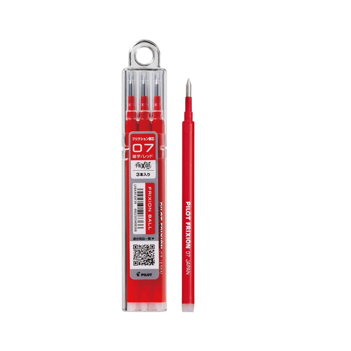 Pilot FriXion Ball 0.7mm Erasable Gel Pen Refill LFBKRF30F (3 - Pack) - Red - Pen Refills