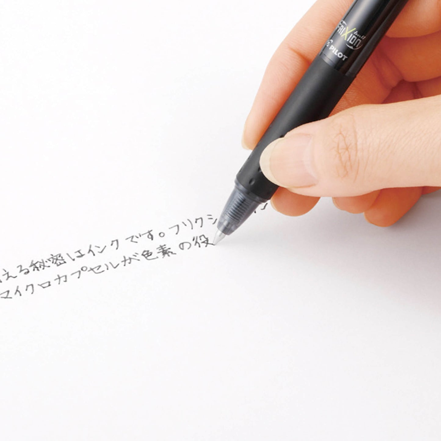 Pilot FriXion Ball Knock Erasable Gel Pen 0.7mm - Black - Gel & Rollerball Pens