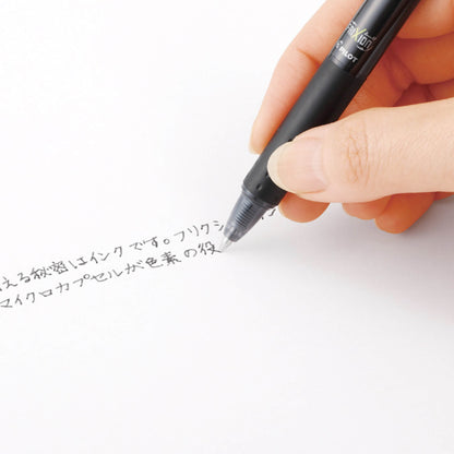 Pilot FriXion Ball Knock Erasable Gel Pen 0.7mm - Black - Gel & Rollerball Pens