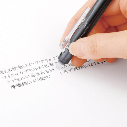 Pilot FriXion Ball Knock Erasable Gel Pen 0.7mm - Black - Gel & Rollerball Pens