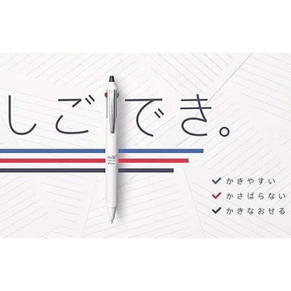 Pilot FriXion Synergy 3 3 - Color Erasable Gel Pen 0.4mm - Black - Multi - Color Pens