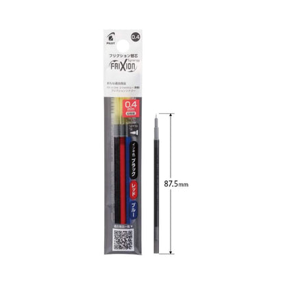 Pilot FriXion Synergy 3 Multi - Color Gel Pen Refill LFRF - 243 0.4mm - 3 Colors - Pen Refills