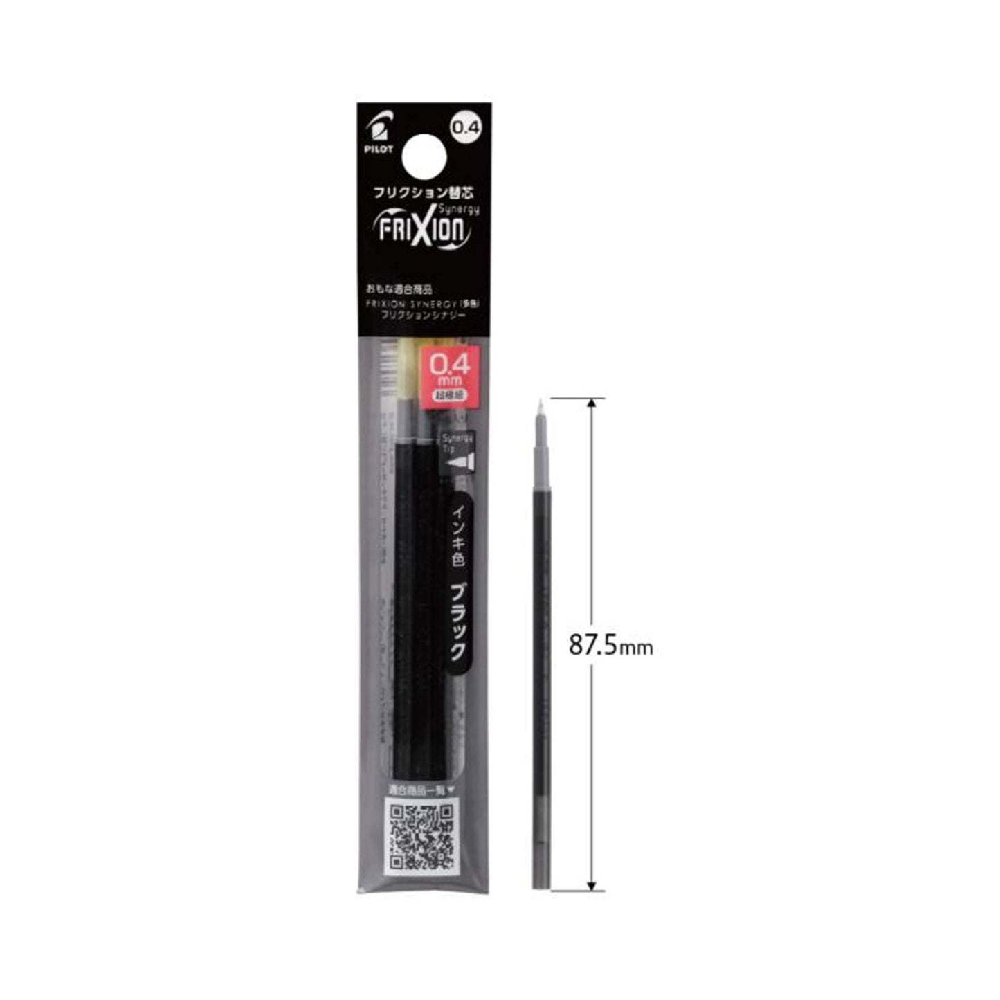 Pilot FriXion Synergy 3 Multi - Color Gel Pen Refill LFRF - 243 0.4mm - Black - Pen Refills