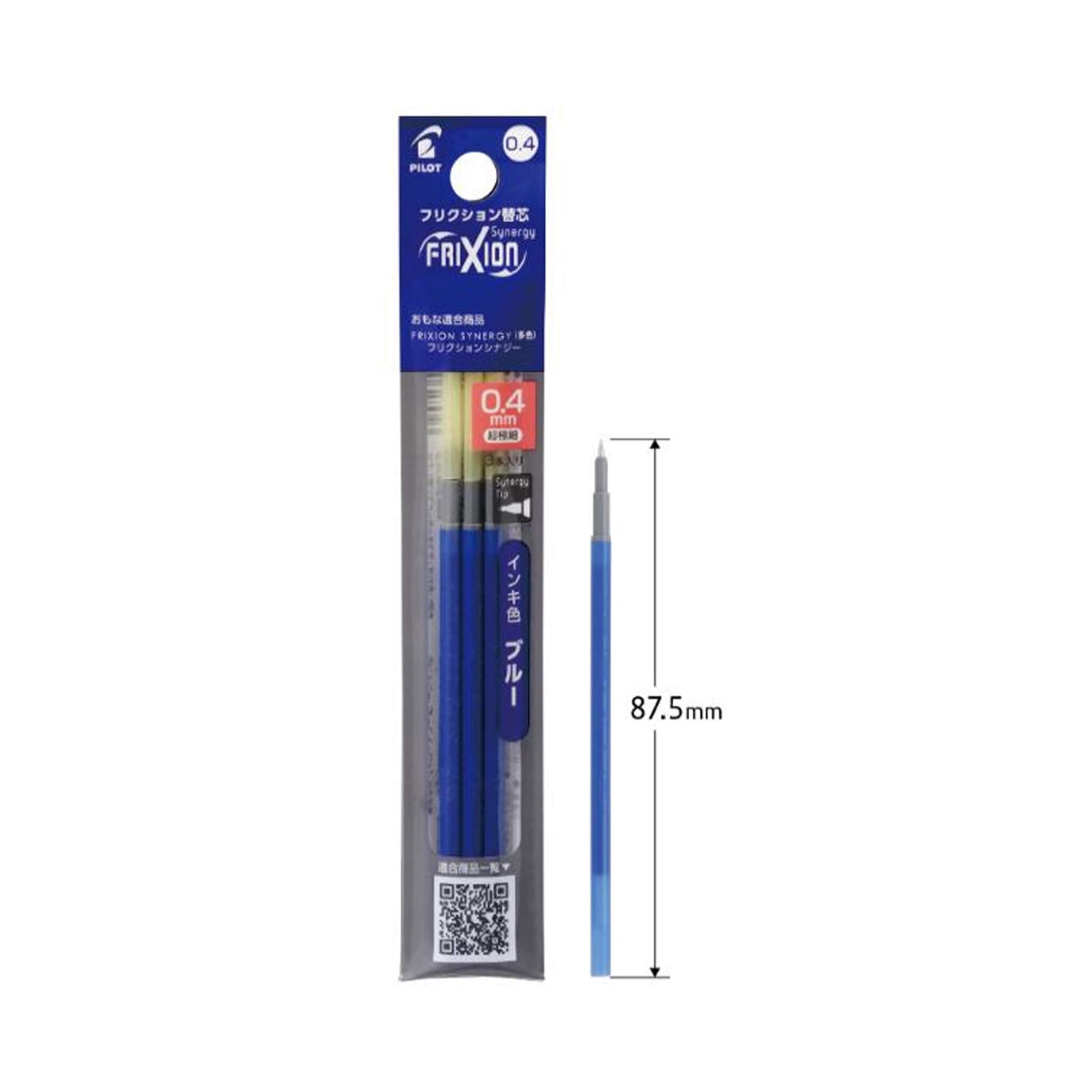 Pilot FriXion Synergy 3 Multi - Color Gel Pen Refill LFRF - 243 0.4mm - Blue - Pen Refills