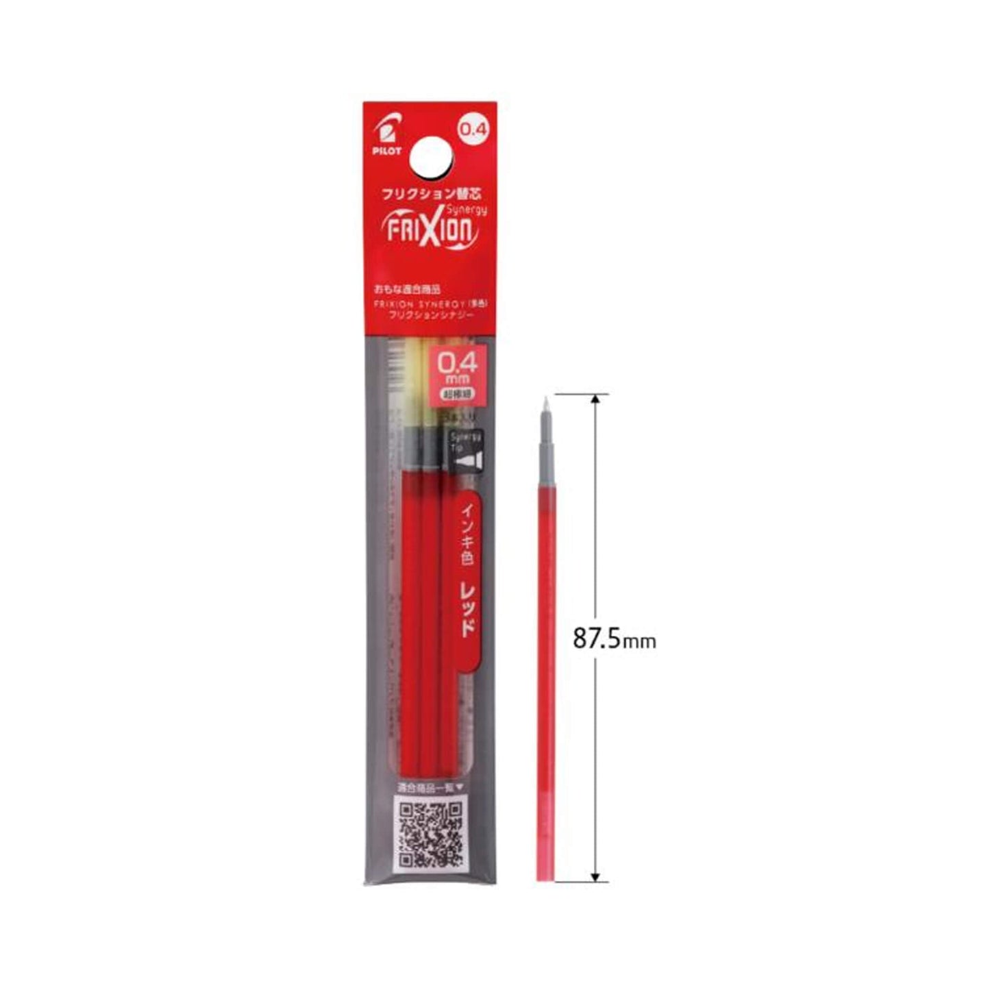 Pilot FriXion Synergy 3 Multi - Color Gel Pen Refill LFRF - 243 0.4mm - Red - Pen Refills