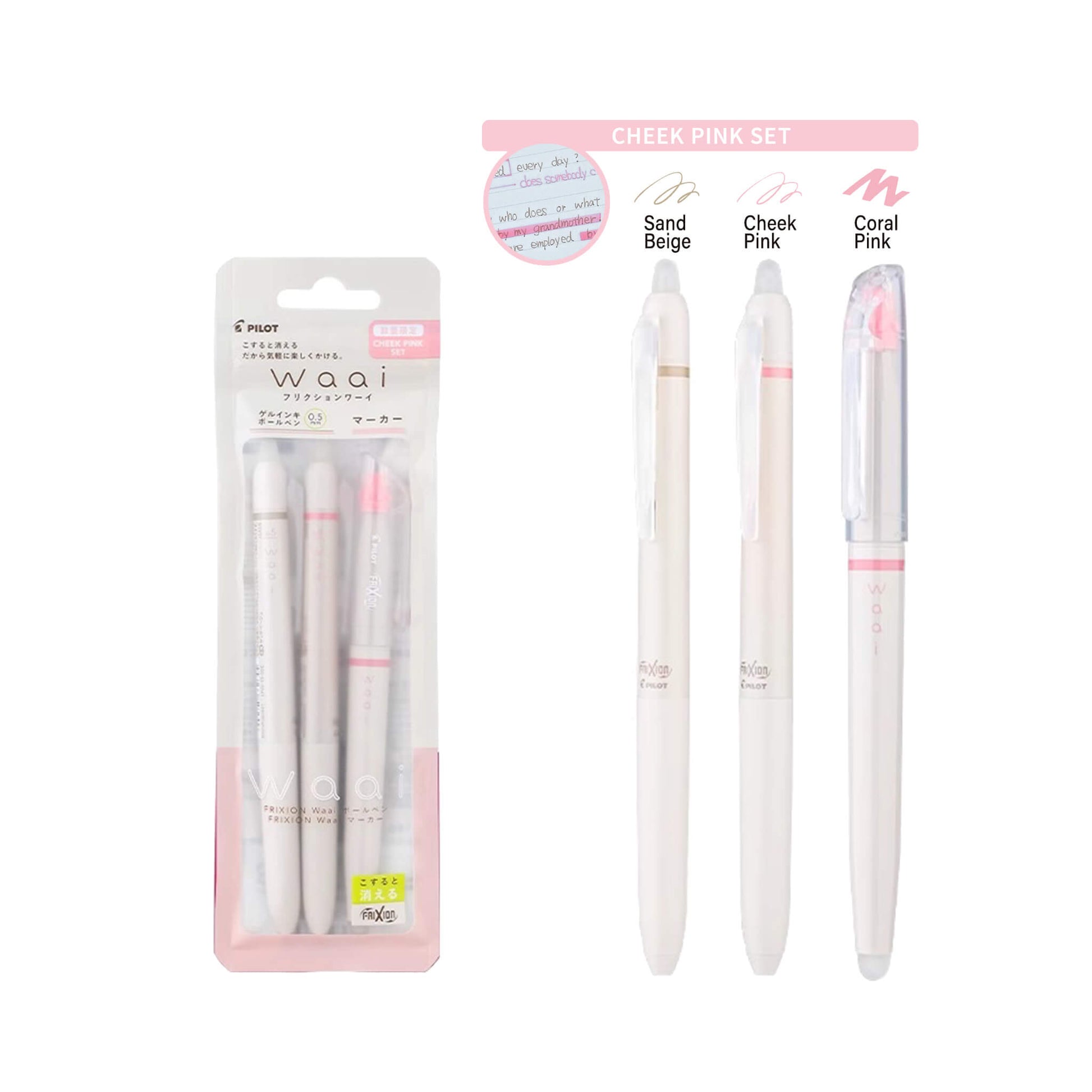 Pilot FriXion Waai Pen & Highlighter Limited Set - Cheek Pink - Mixed Pen Sets