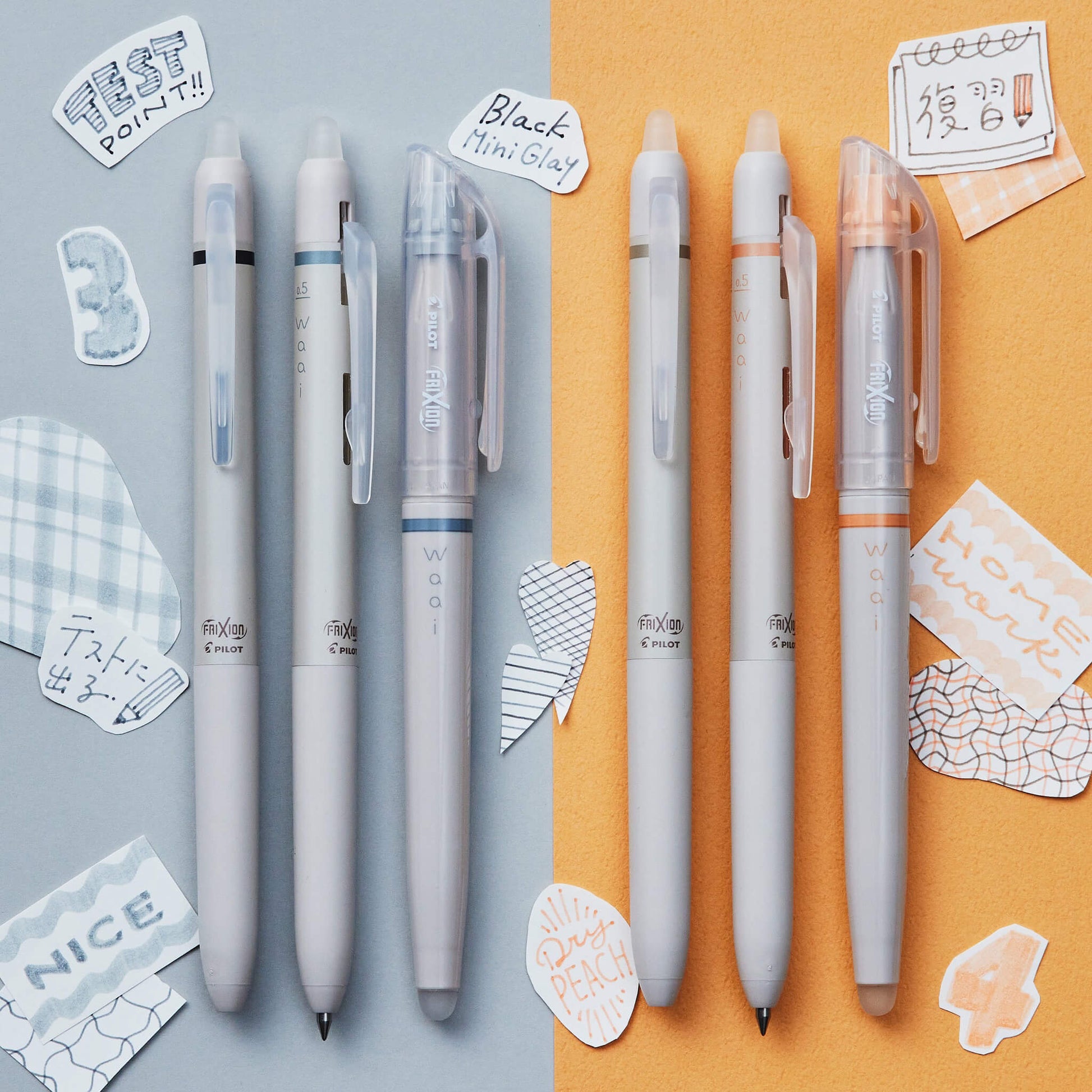 Pilot FriXion Waai Pen & Highlighter Limited Set - Dry Peach - Mixed Pen Sets