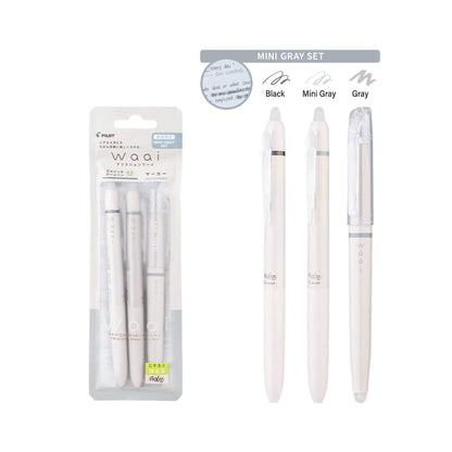 Pilot FriXion Waai Pen & Highlighter Limited Set - Mini Gray - Mixed Pen Sets