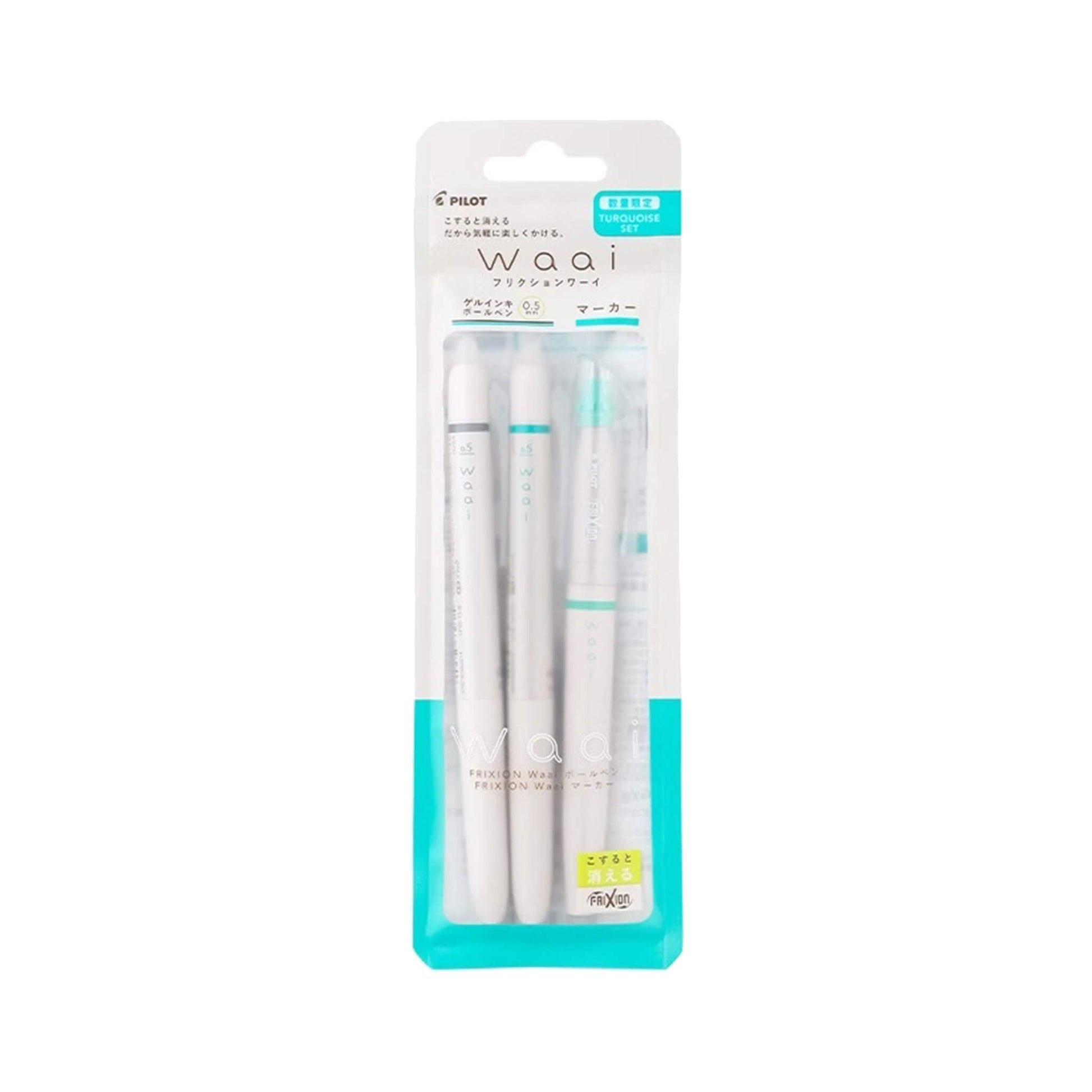 Pilot FriXion Waai Pen & Highlighter Limited Set - Turquoise - Mixed Pen Sets