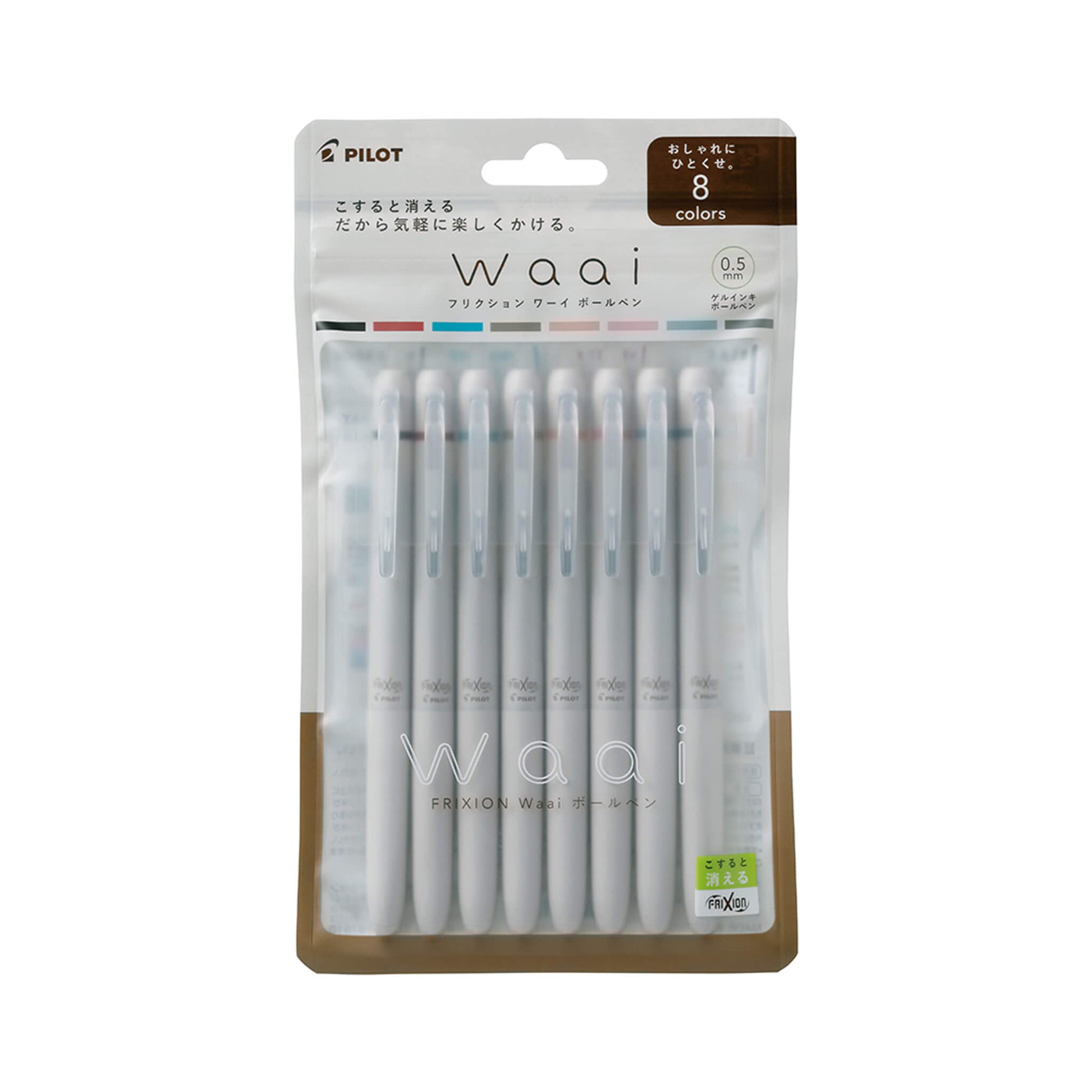 Pilot FriXtion Waai Erasable Gel Pen 8 - color Set - Gel & Rollerball Pens