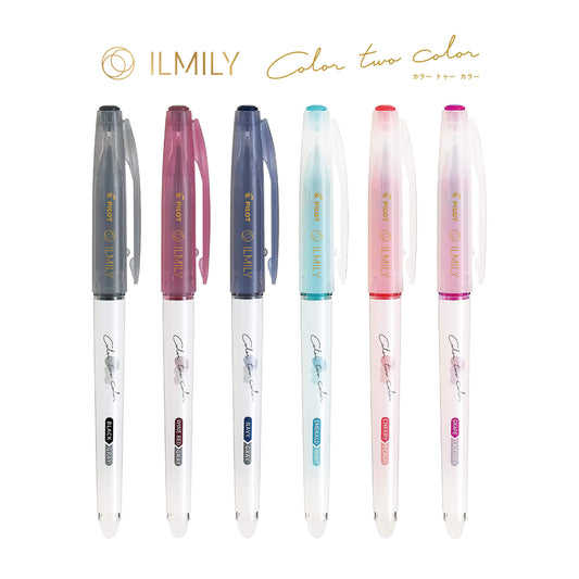 Pilot ILMILY Color Two Color Gel Pen 0.4mm - Black Gray - Gel & Rollerball Pens