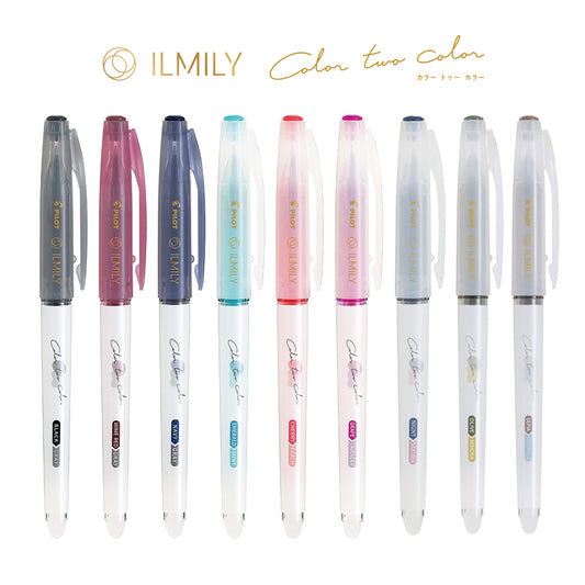 Pilot ILMILY Color Two Color Gel Pen 0.4mm - Black Gray - Gel & Rollerball Pens