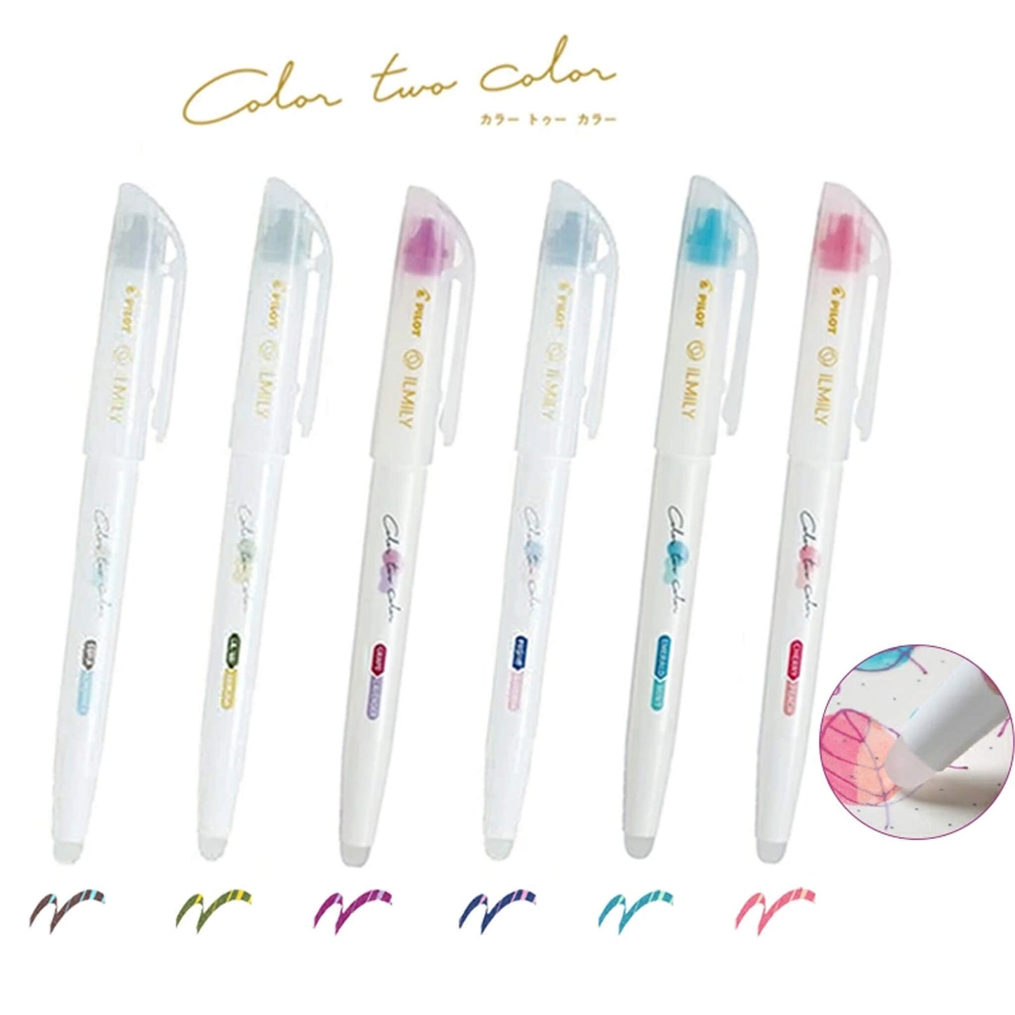 Pilot ILMILY Color Two Color Highlighter - Emerald|Mint - Highlighters