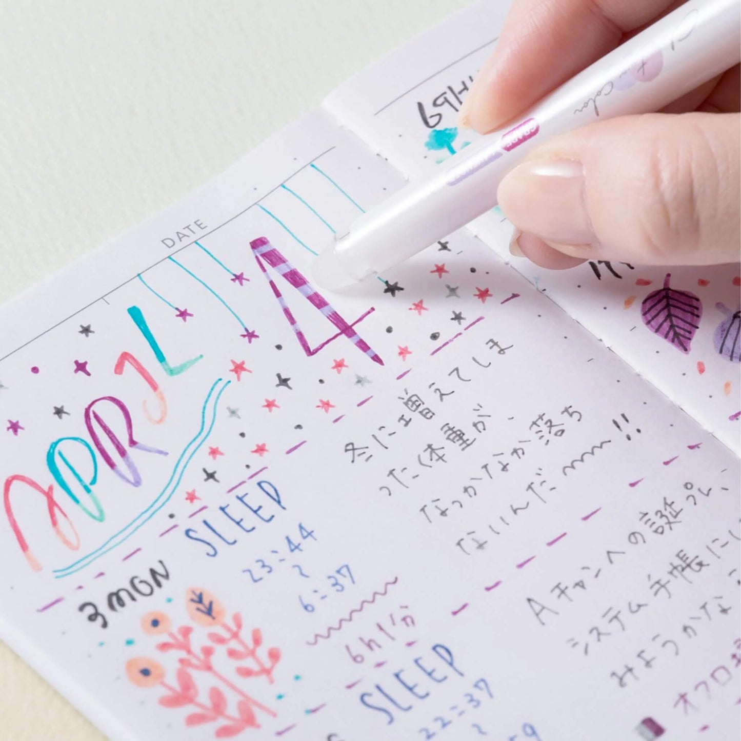 Pilot ILMILY Color Two Color Highlighter - Emerald|Mint - Highlighters