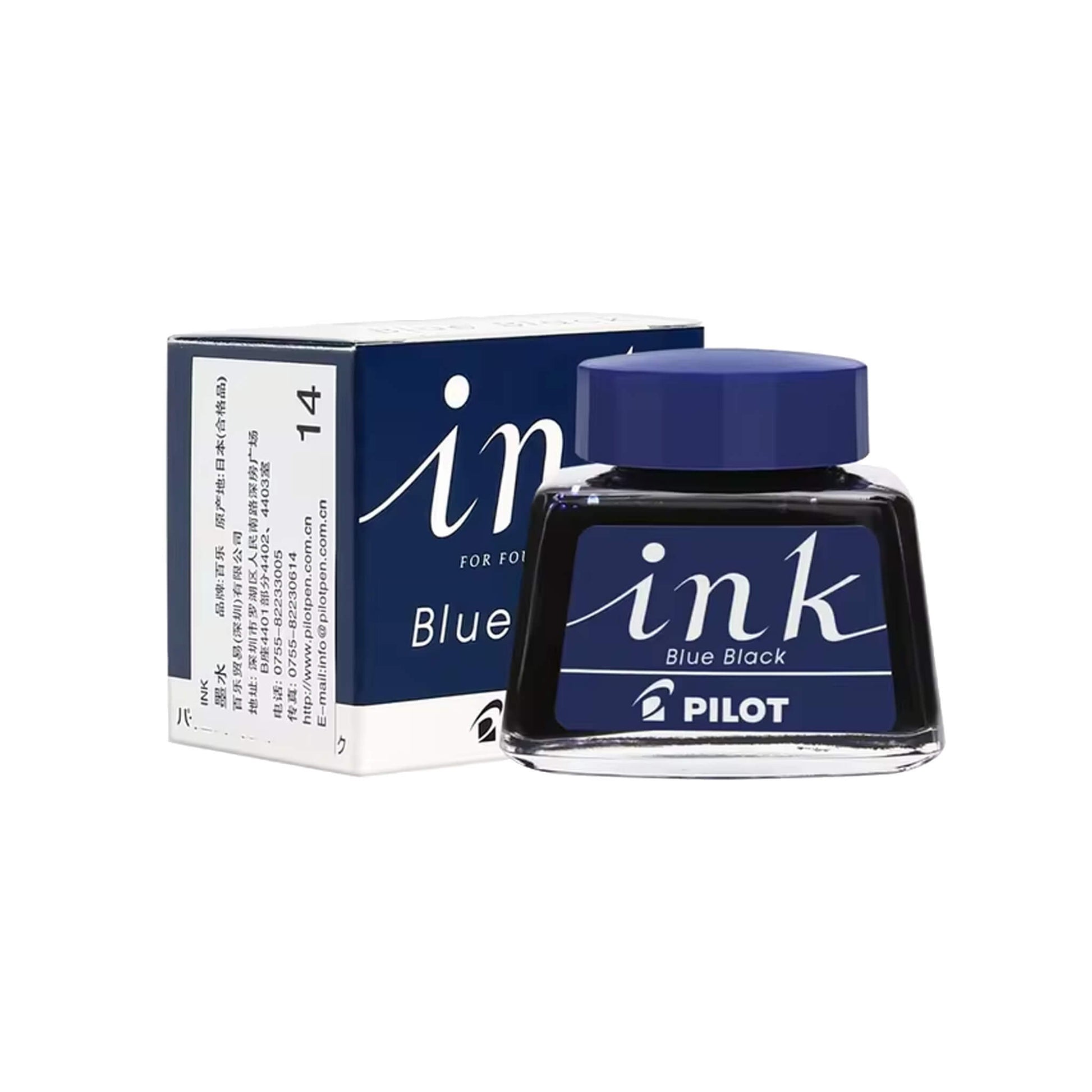 Pilot Ink 30ml Bottled Blue Black - Bottled Ink