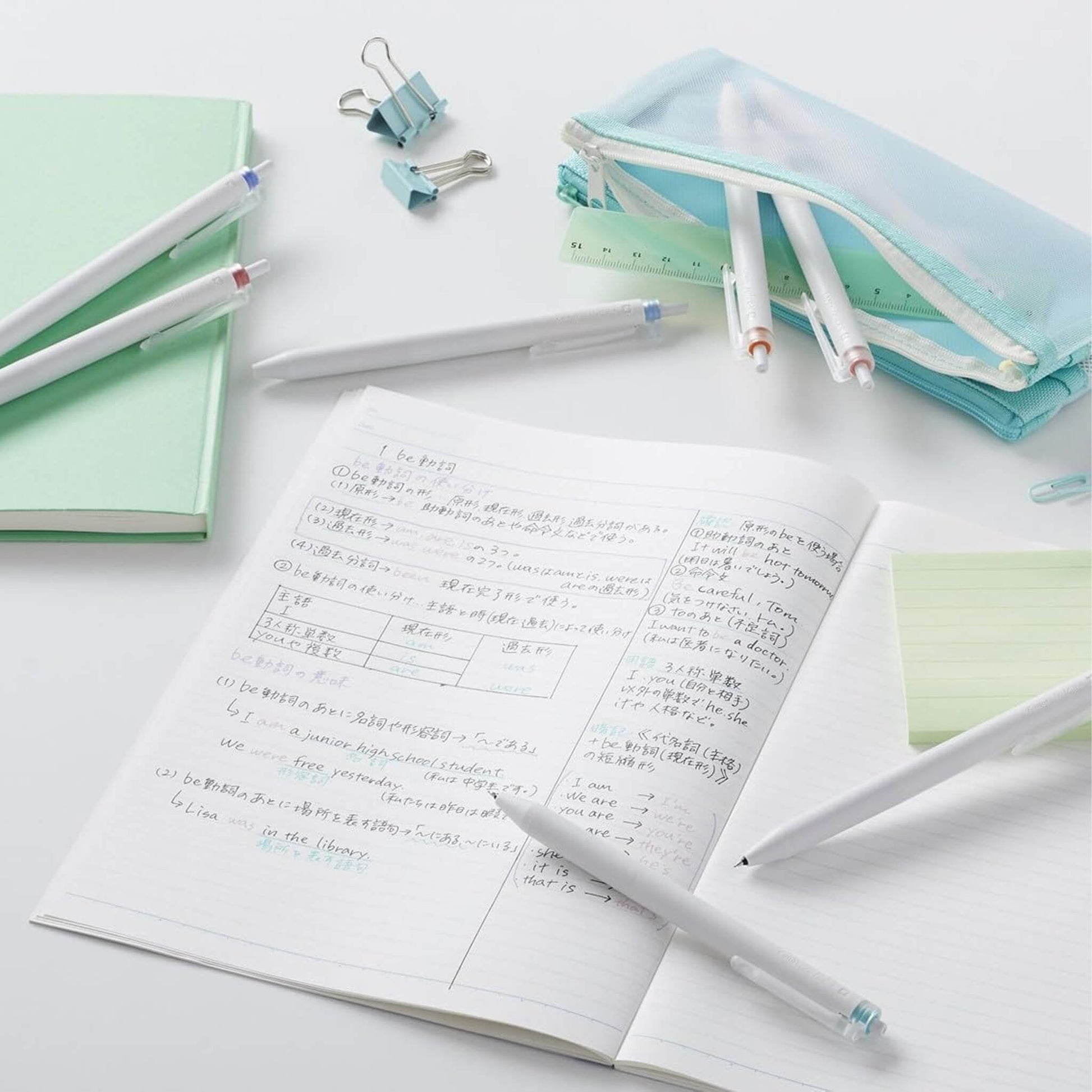 Pilot Juice+ Gel Pen 0.4mm - 8 - Color Set - Gel & Rollerball Pens