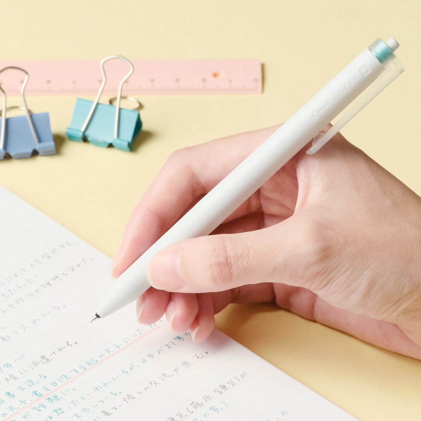 Pilot Juice+ Gel Pen 0.4mm - 8 - Color Set - Gel & Rollerball Pens