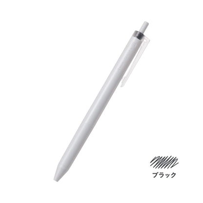 Pilot Juice+ Gel Pen 0.4mm - Black - Gel & Rollerball Pens