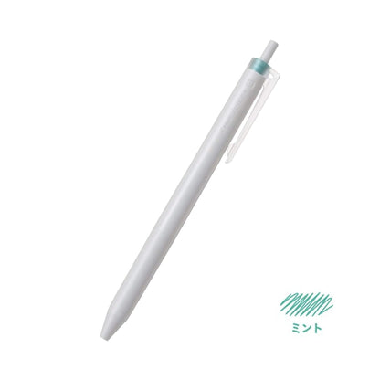 Pilot Juice+ Gel Pen 0.4mm - Mint - Gel & Rollerball Pens