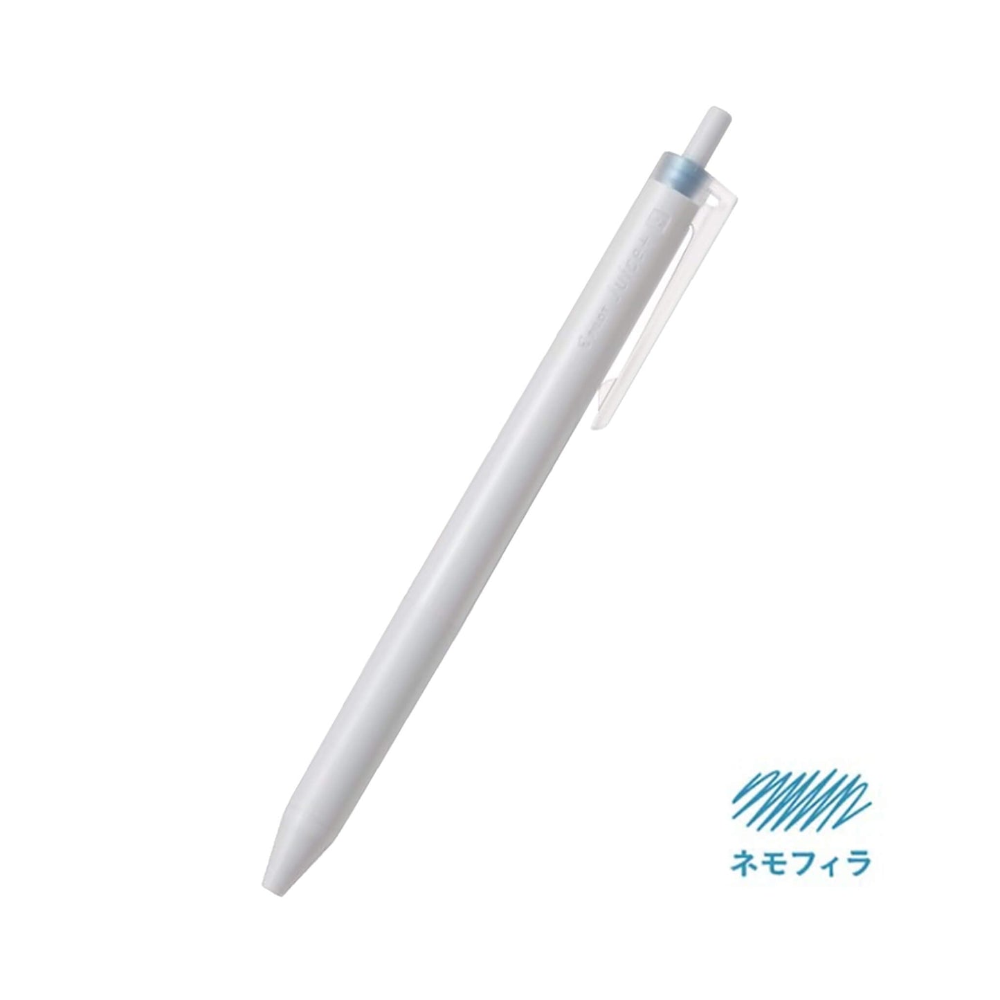 Pilot Juice+ Gel Pen 0.4mm - Nemophila - Gel & Rollerball Pens