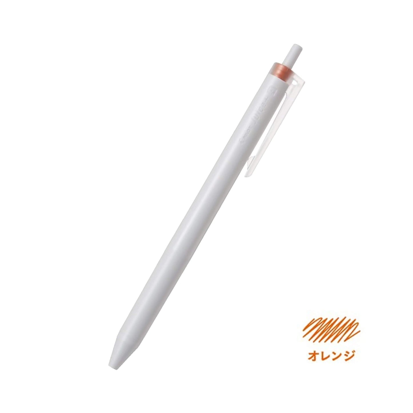 Pilot Juice+ Gel Pen 0.4mm - Orange - Gel & Rollerball Pens