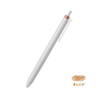 Pilot Juice+ Gel Pen 0.4mm - Orange - Gel & Rollerball Pens