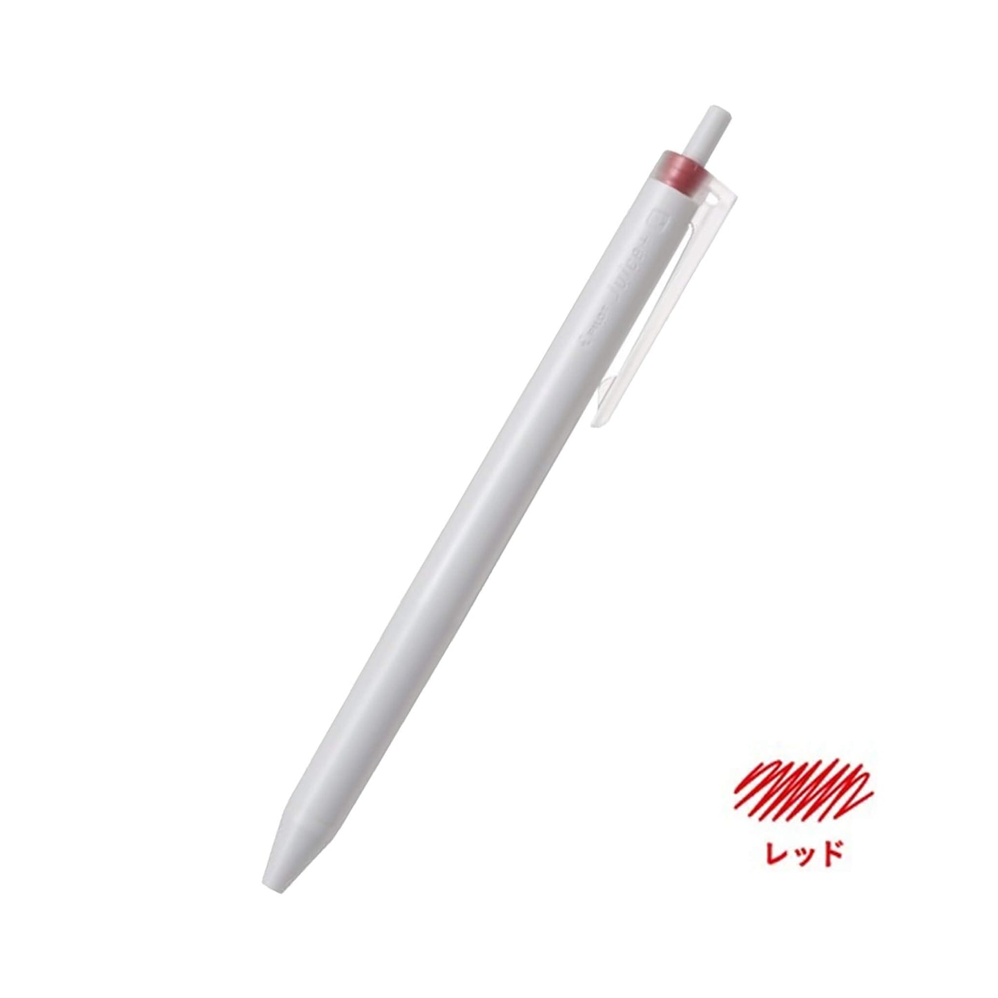 Pilot Juice+ Gel Pen 0.4mm - Red - Gel & Rollerball Pens