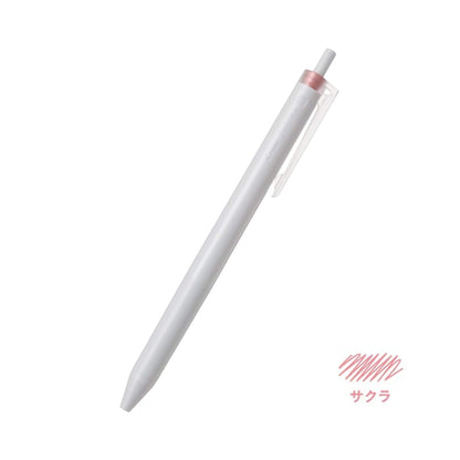 Pilot Juice+ Gel Pen 0.4mm - Sakura - Gel & Rollerball Pens