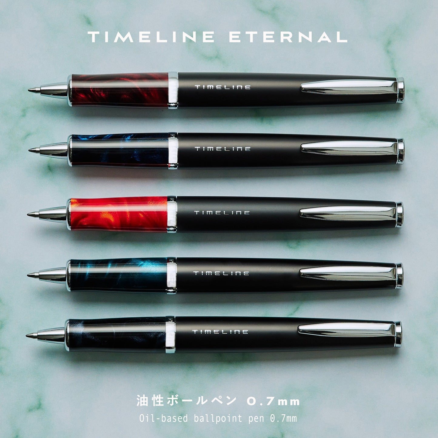 Pilot TIMELINE Eternal Ballpoint Pen - Eternal Black - Ballpoint Pens