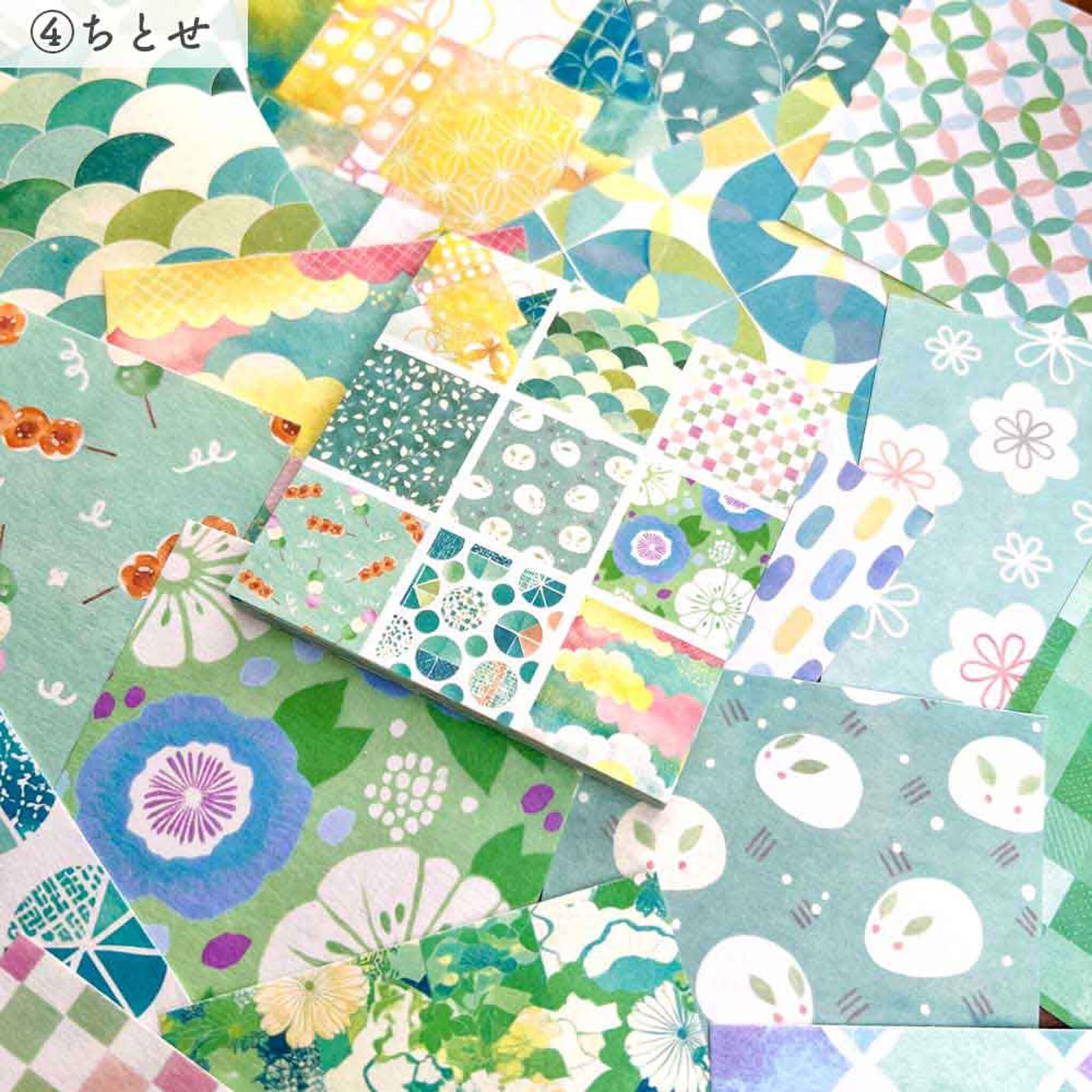 Pine Book Design Paper Memo - Chitose / Mino Washi - Origami Paper