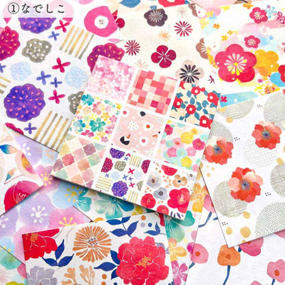 Pine Book Design Paper Memo - Nadeshiko / Mino Washi - Origami Paper