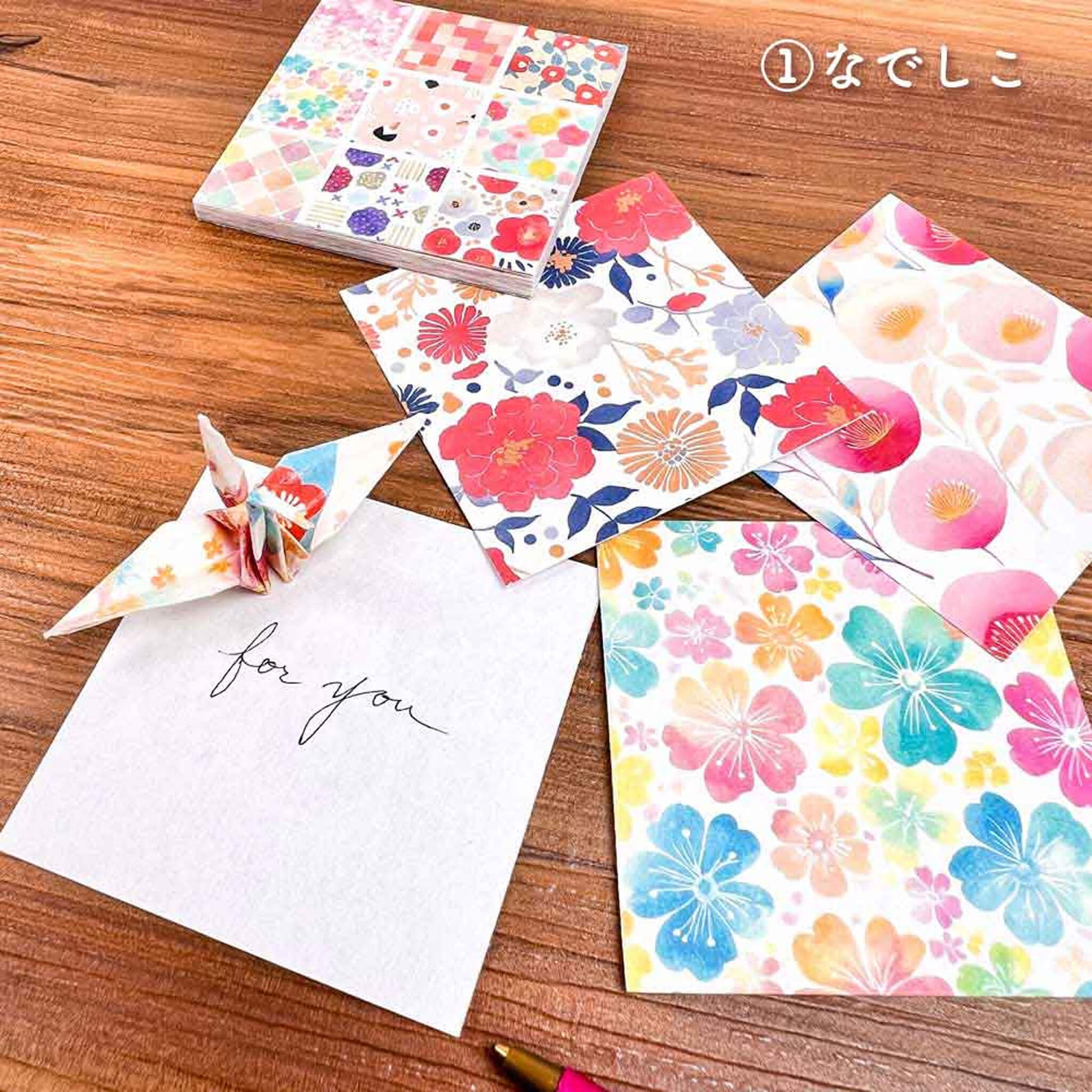 Pine Book Design Paper Memo - Nadeshiko / Mino Washi - Origami Paper