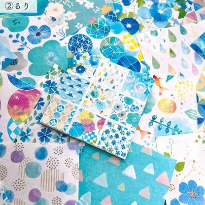 Pine Book Design Paper Memo - Ruri / Mino Washi - Origami Paper