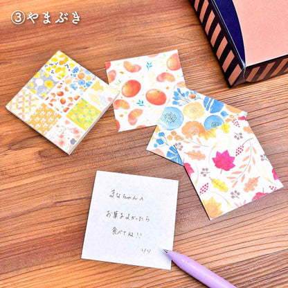 Pine Book Design Paper Memo - Ruri / Mino Washi - Origami Paper