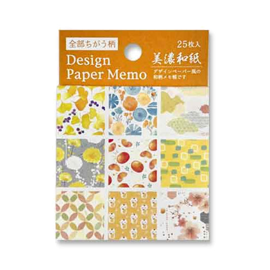 Pine Book Design Paper Memo - Yamabuki / Mino Washi - Origami Paper