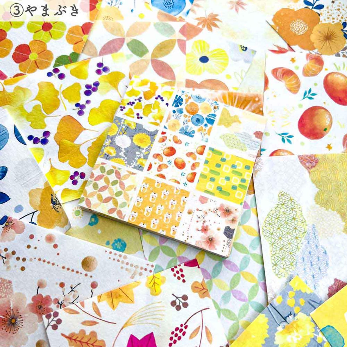 Pine Book Design Paper Memo - Yamabuki / Mino Washi - Origami Paper