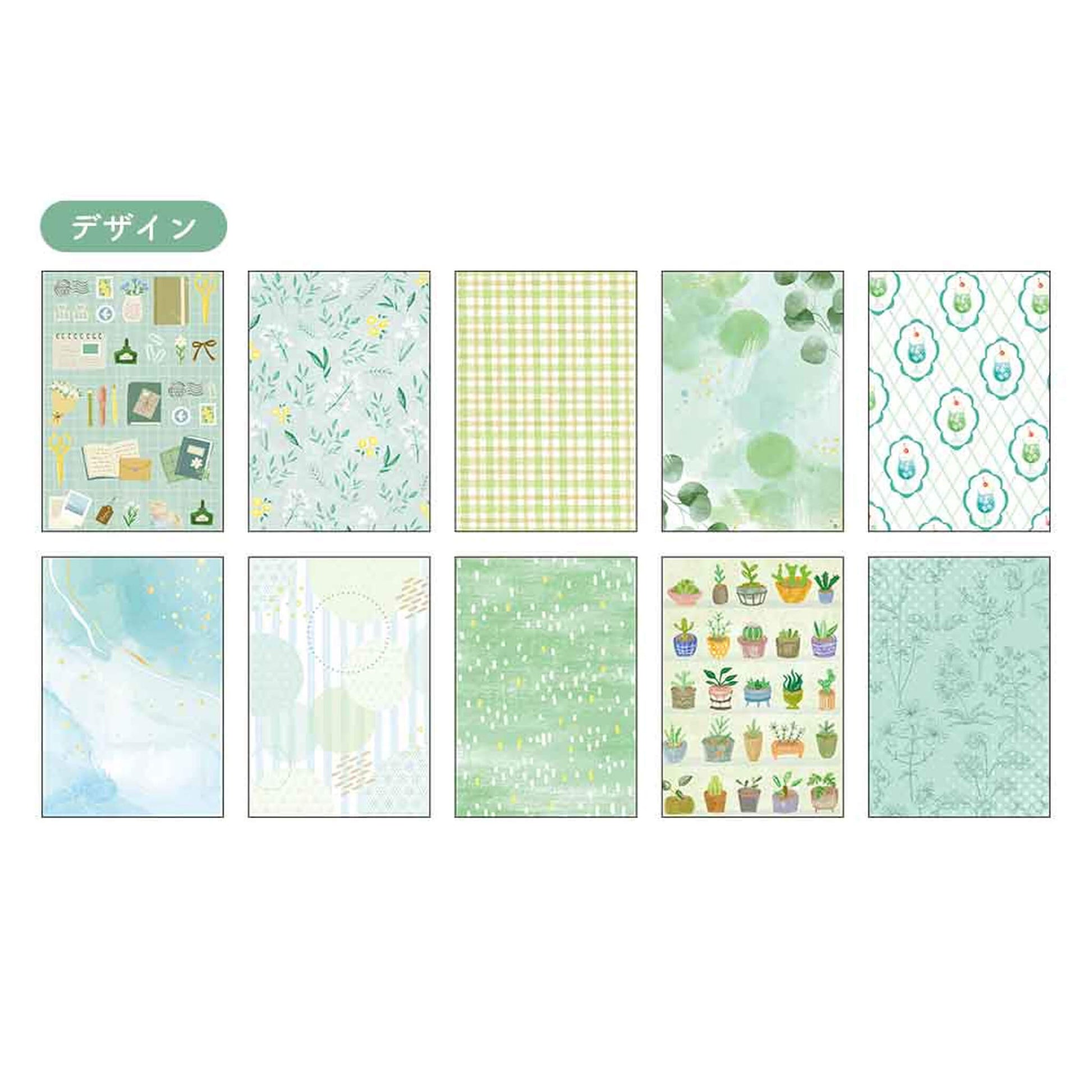 Pine Book Sheer Design Paper Memo - Green - Patterned Paper