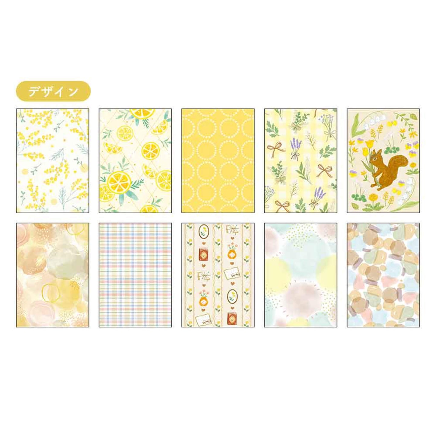 Pine Book Sheer Design Paper Memo - Yellow - Patterned Paper